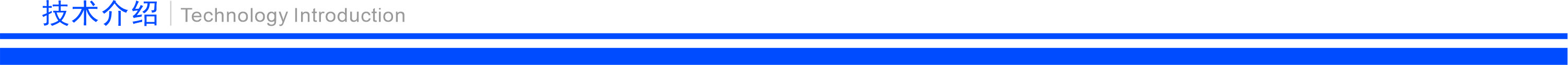 網(wǎng)頁標(biāo)題3